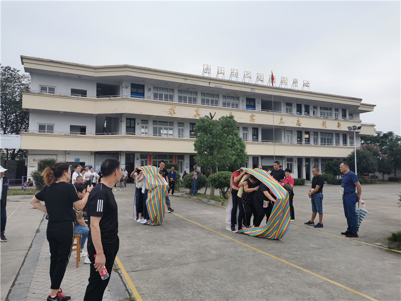 爱体育官方网站集成墙面