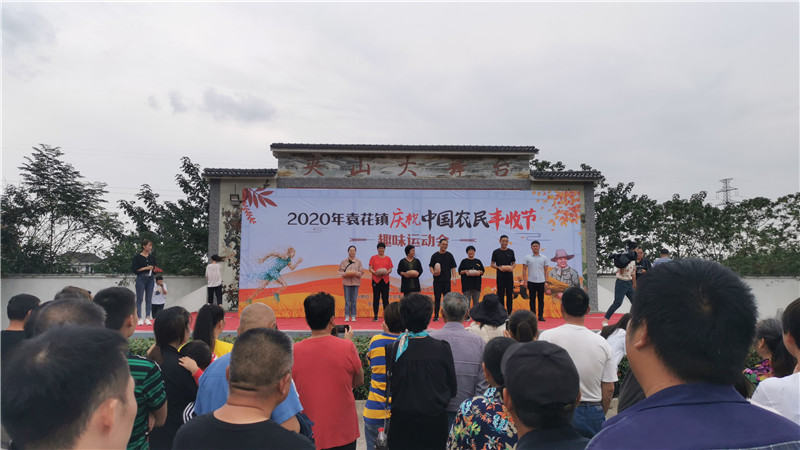 爱体育官方网站集成吊顶