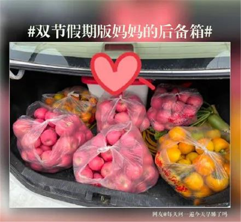 爱体育官方网站集成墙面
