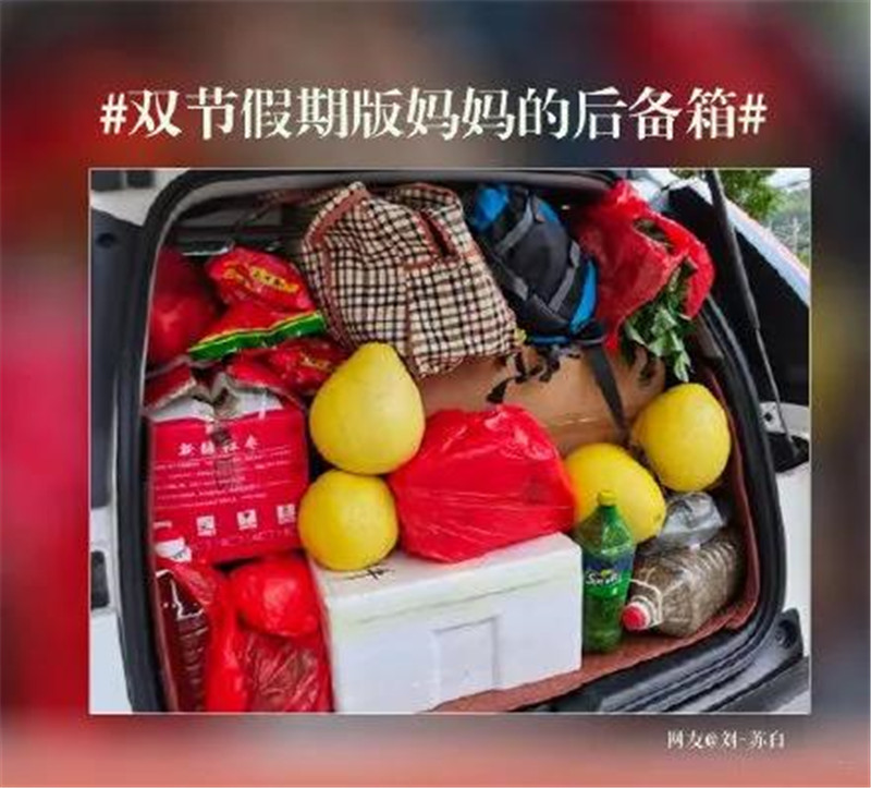 爱体育官方网站集成墙面