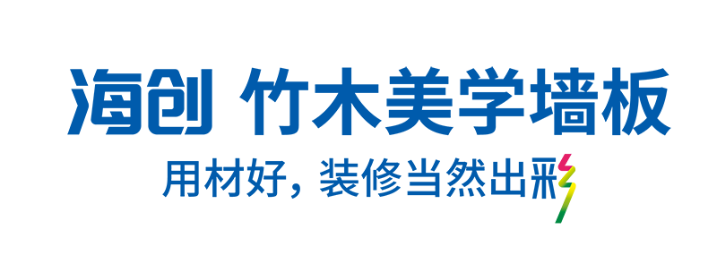 爱体育官方网站集成墙面