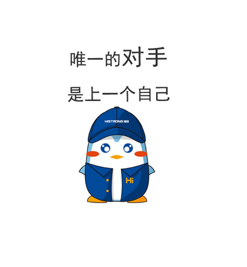 爱体育官方网站集成吊顶