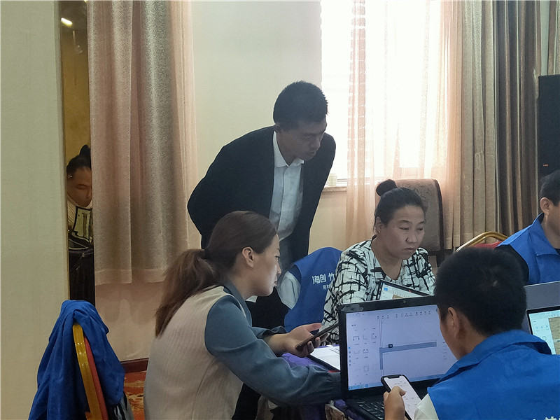 爱体育官方网站集成墙面
