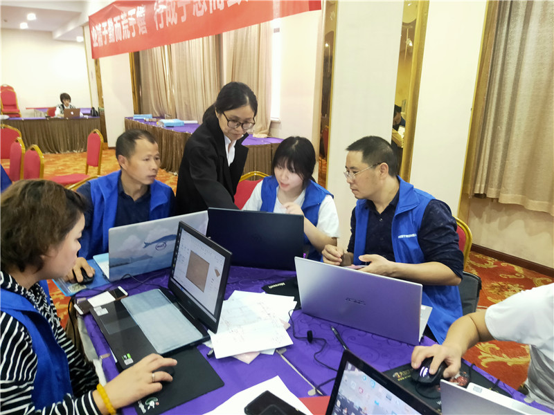 爱体育官方网站集成墙面