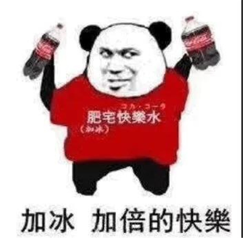 爱体育官方网站集成墙面