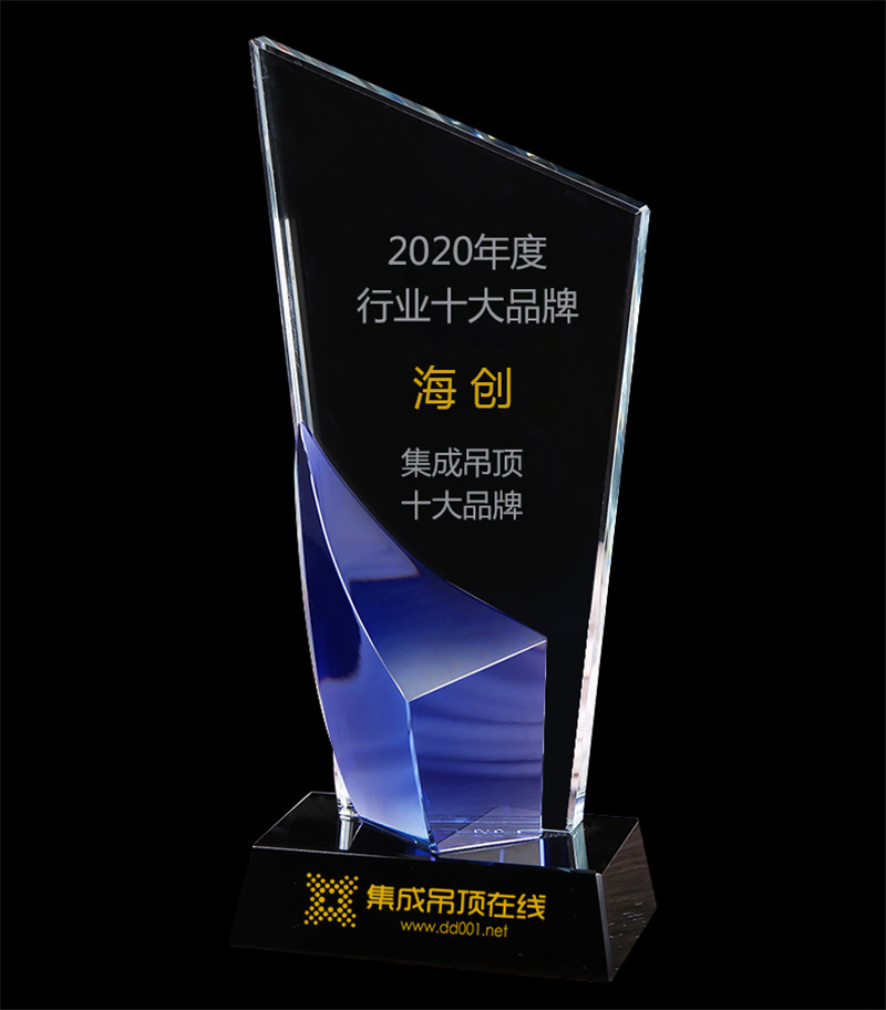爱体育官方网站集成墙面