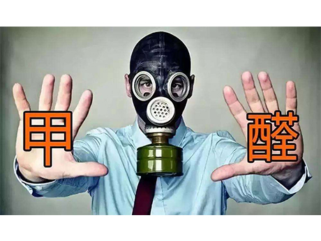爱体育官方网站集成墙面