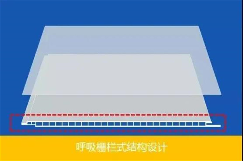 爱体育官方网站集成墙面