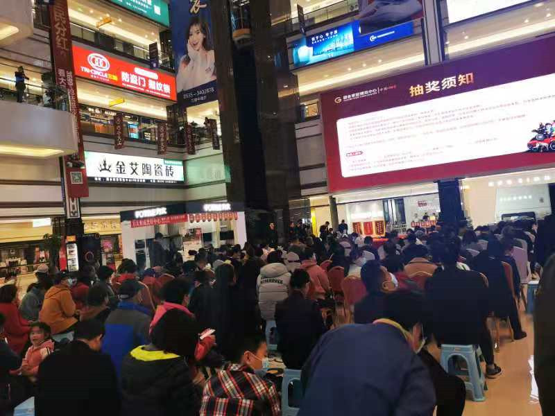 爱体育官方网站集成墙面