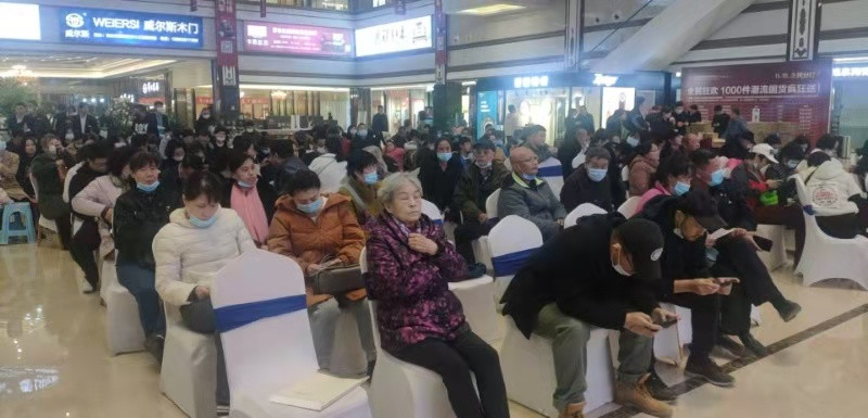 爱体育官方网站集成墙面