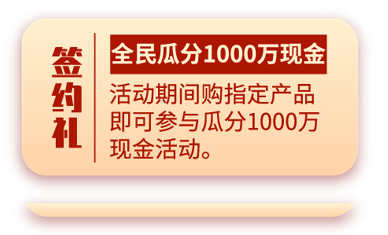 爱体育官方网站集成吊顶