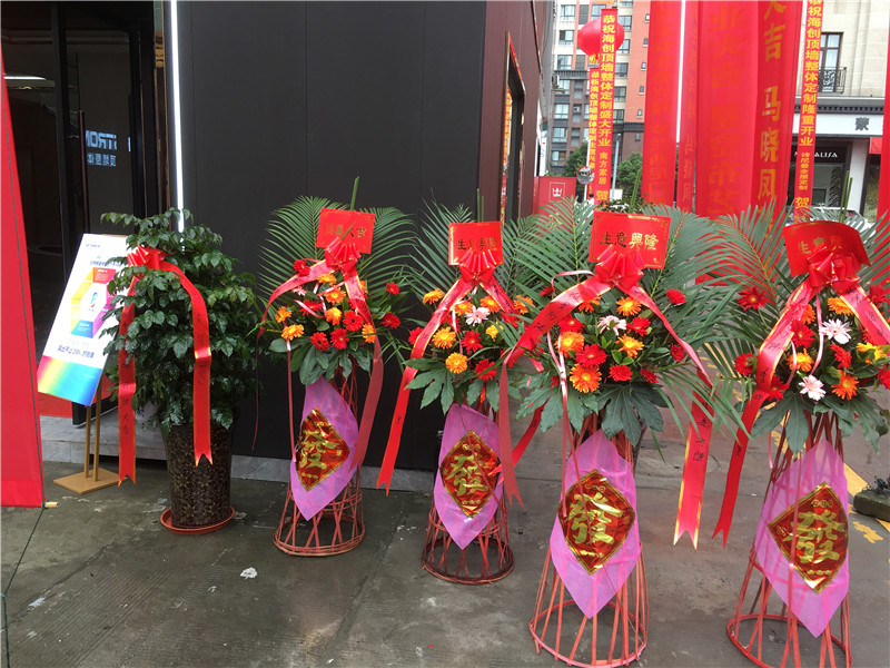 爱体育官方网站集成墙面