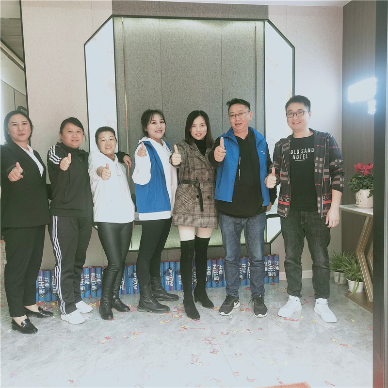 爱体育官方网站集成墙面
