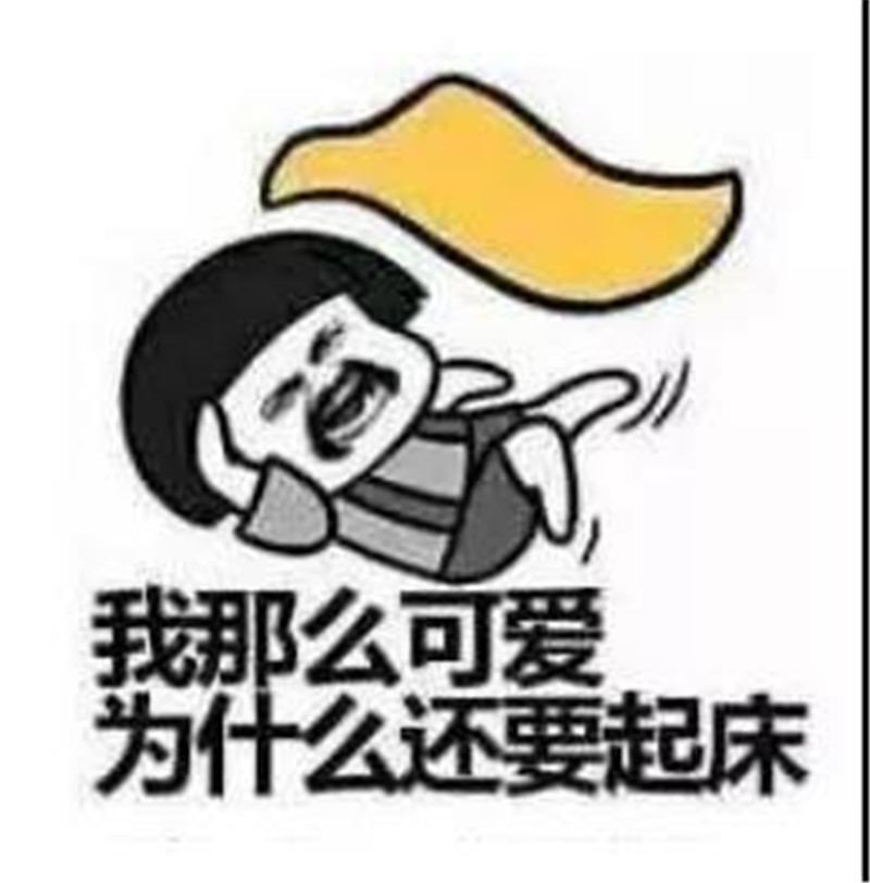 爱体育官方网站集成吊顶