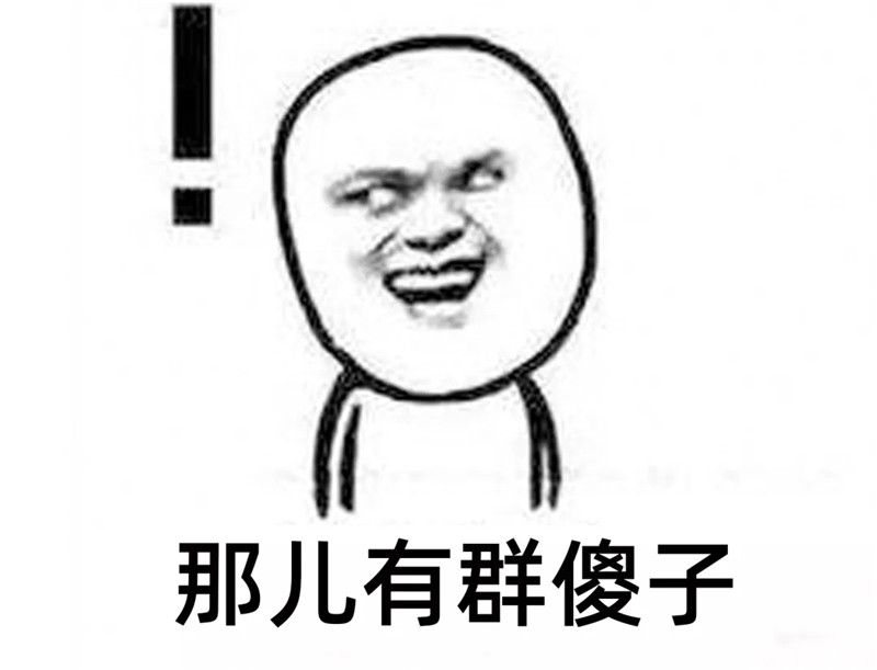 爱体育官方网站集成吊顶