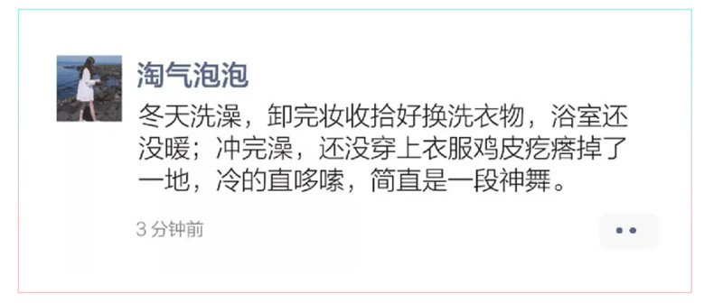 爱体育官方网站集成吊顶