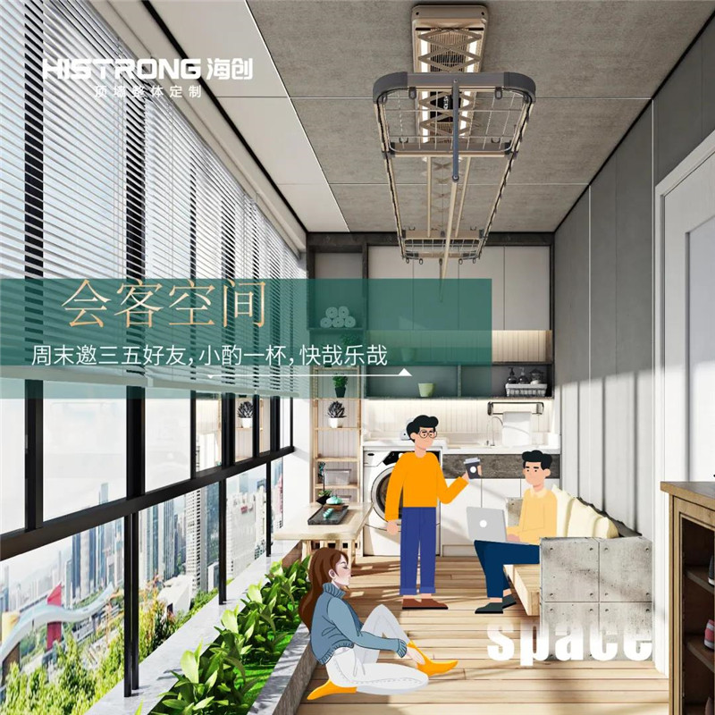 爱体育官方网站集成吊顶
