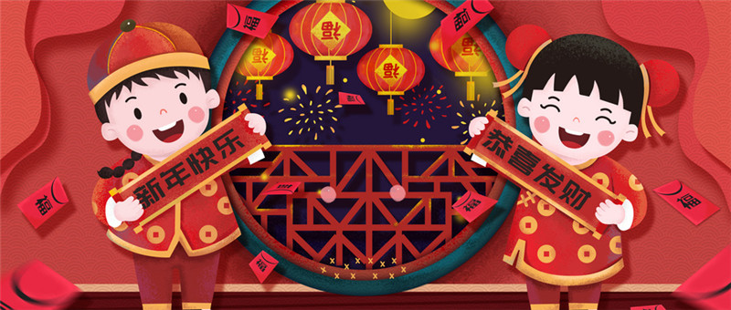 爱体育官方网站集成墙面