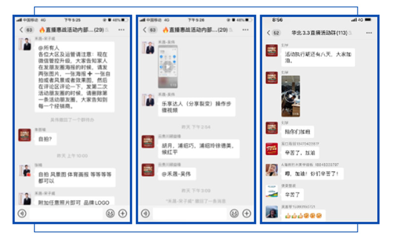 爱体育官方网站集成吊顶