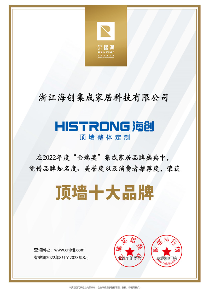 微信图片_202208251325383.jpg