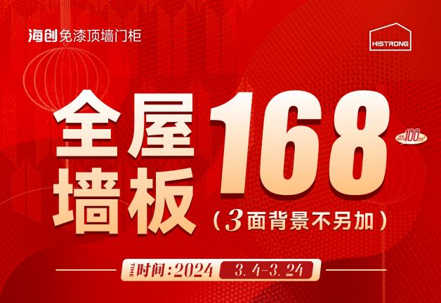 360截图20240315101620876.jpg