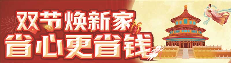 单页4.jpg