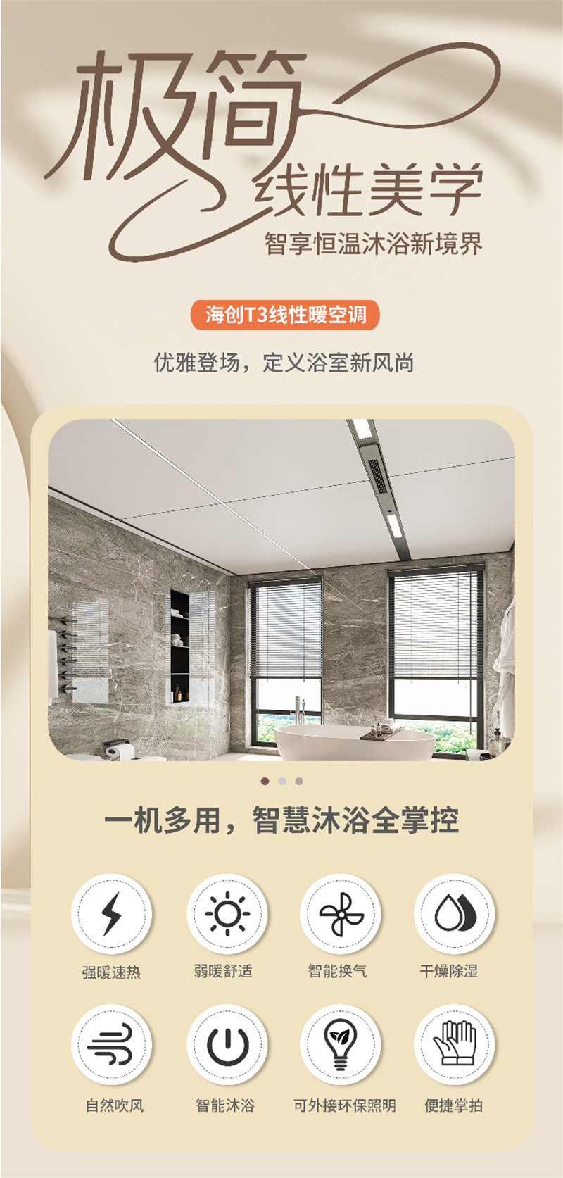 未标题-1-02.jpg
