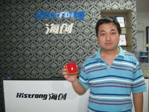 爱体育官方网站集成吊顶