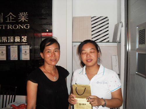 爱体育官方网站集成吊顶