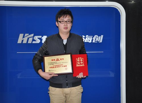 爱体育官方网站集成吊顶