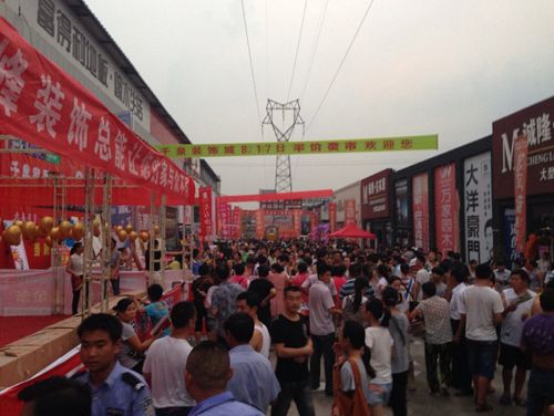 爱体育官方网站集成吊顶