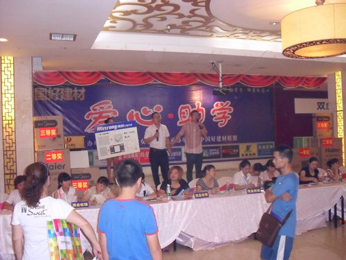 爱体育官方网站集成吊顶