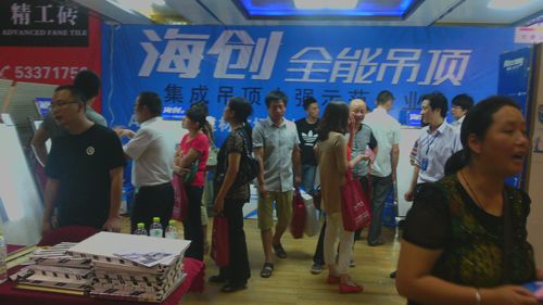 爱体育官方网站集成吊顶