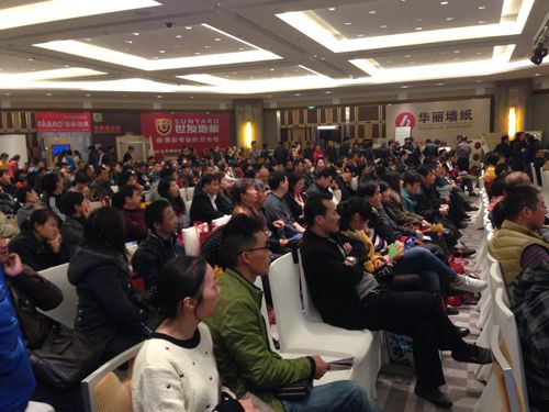 爱体育官方网站集成吊顶