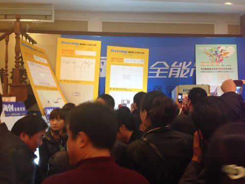 爱体育官方网站集成吊顶