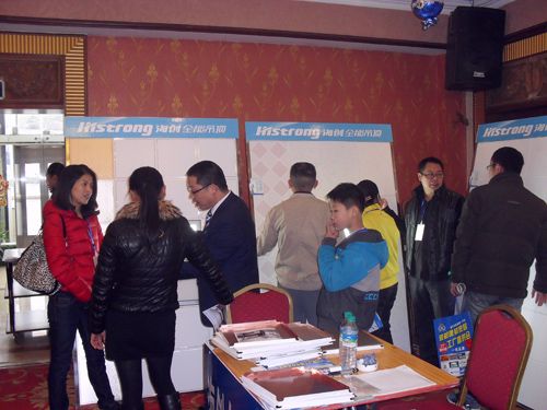 爱体育官方网站集成吊顶