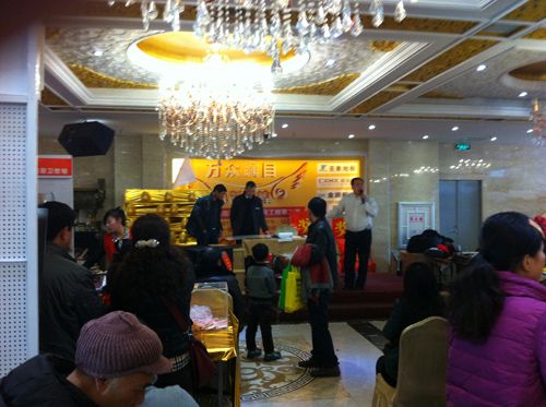 爱体育官方网站集成吊顶