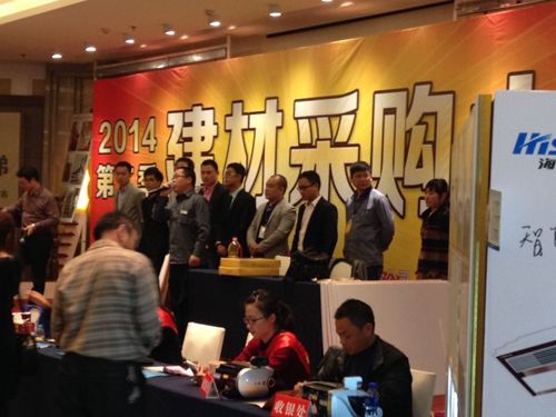 爱体育官方网站集成吊顶