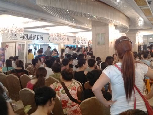 爱体育官方网站集成吊顶