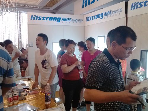 爱体育官方网站集成吊顶