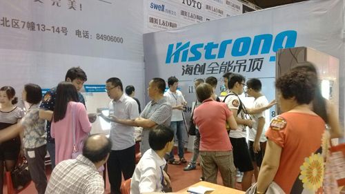 爱体育官方网站集成吊顶