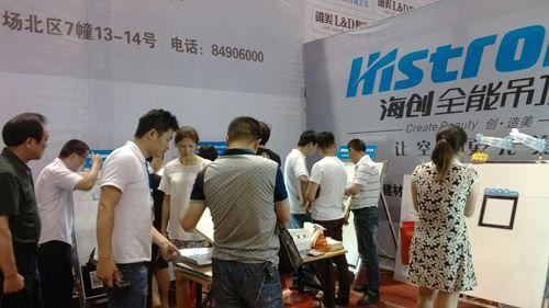 爱体育官方网站集成吊顶