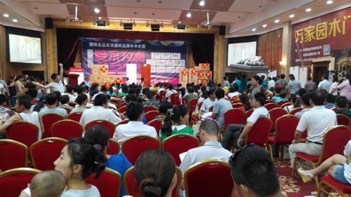 爱体育官方网站集成吊顶