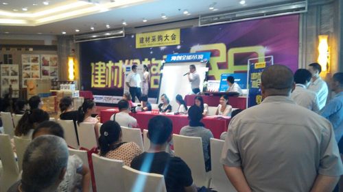 爱体育官方网站集成吊顶