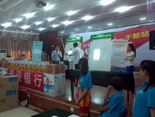 爱体育官方网站集成吊顶