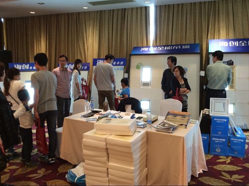 爱体育官方网站集成吊顶