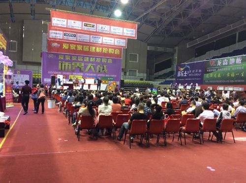 爱体育官方网站集成吊顶