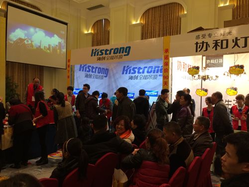 爱体育官方网站集成吊顶