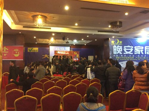 爱体育官方网站集成吊顶