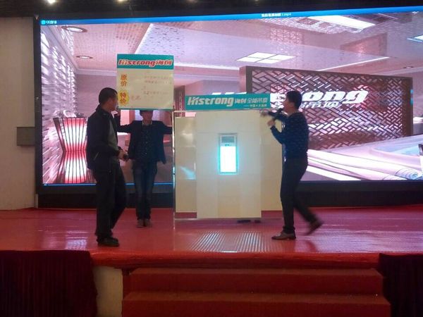 爱体育官方网站集成吊顶